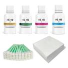 DTF Cleaning Solutions and Supplies